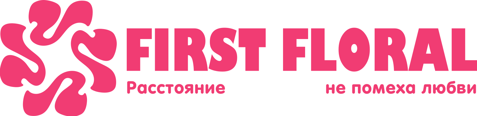 First Floral в Рабочем посёлке Майна (Ульяновская область)